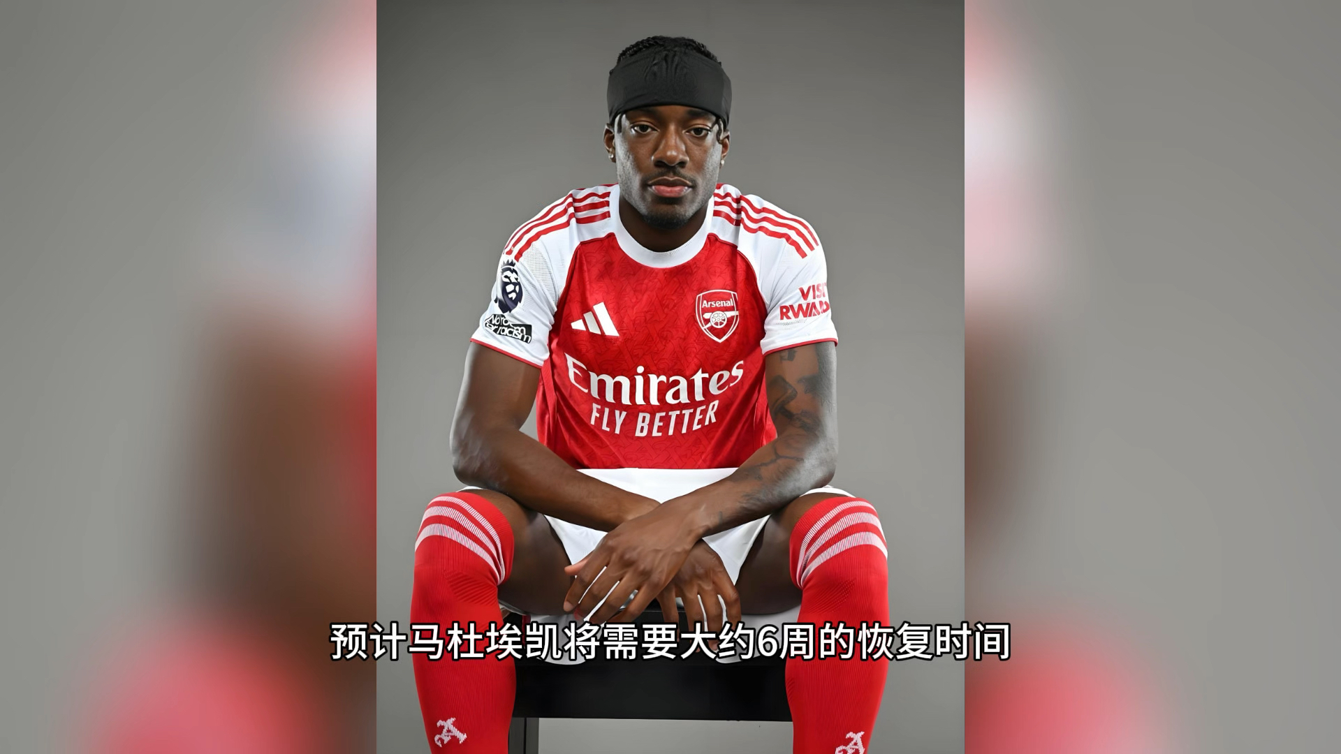 球速平台 - 疯狂父亲140集剧情介绍 