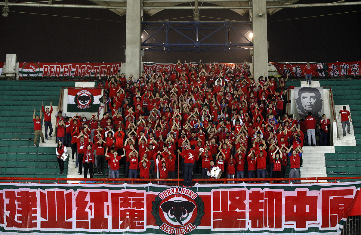  今日2024年绿茵盛宴世界杯激战将启 