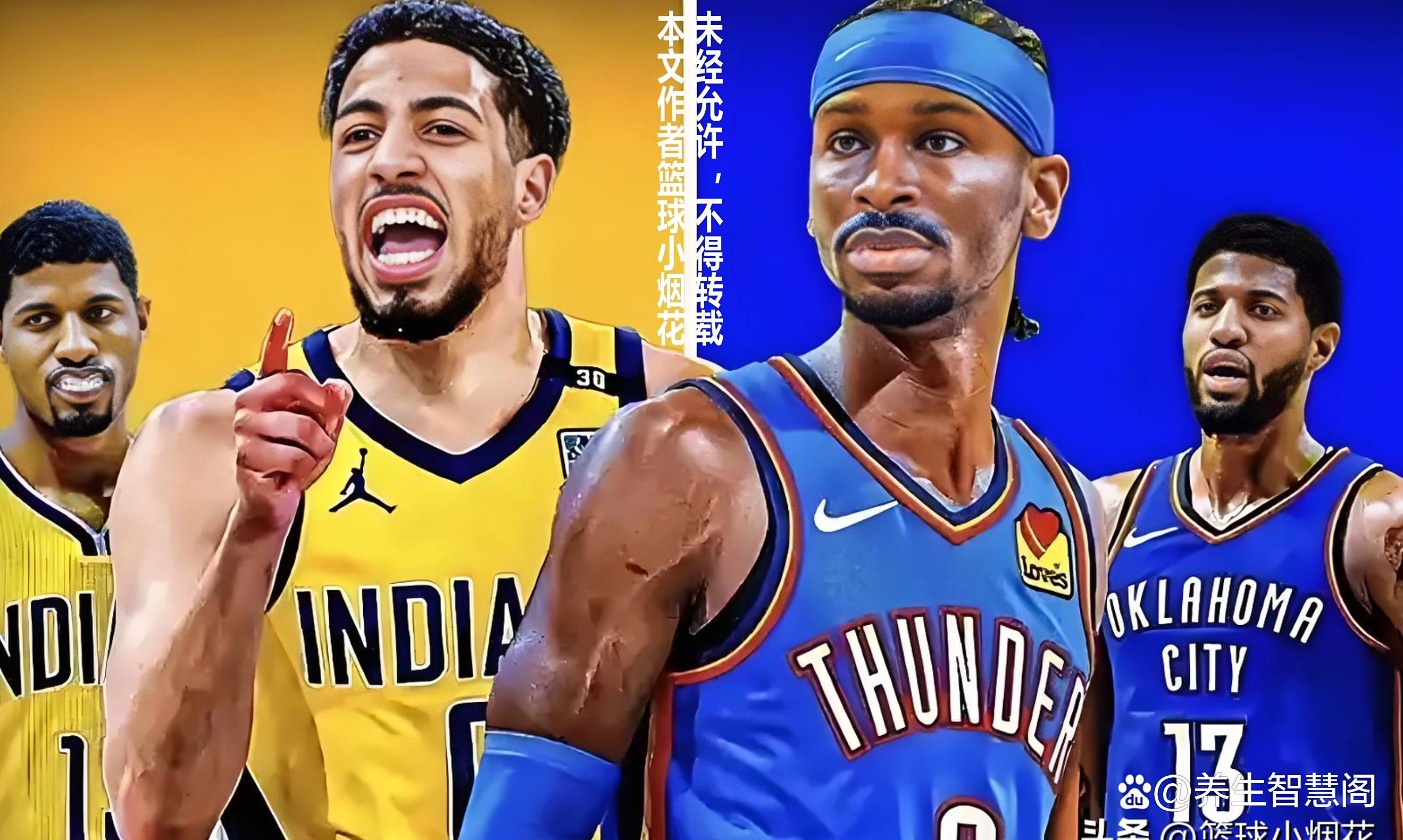 球速体育 -里昂发布备战花絮；清晨再遭质疑；NBA总决赛任务艰巨；赛程密集仍需轮换的简单介绍