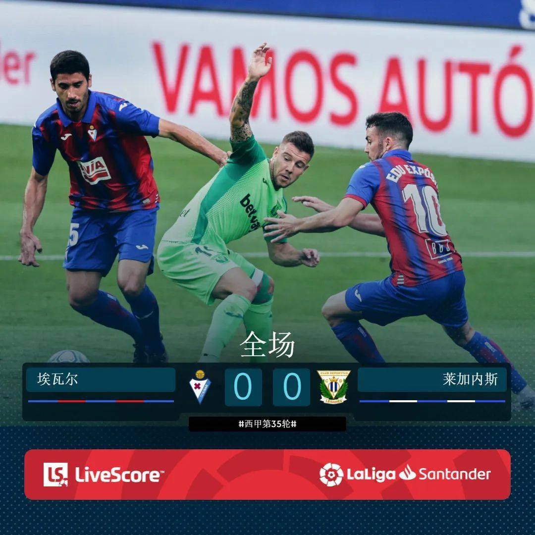 球速登录入口 - 风云突变！塞维利亚今晨外线爆发，NBA总决赛版图或变，底气十足，数据趋势出现新变化