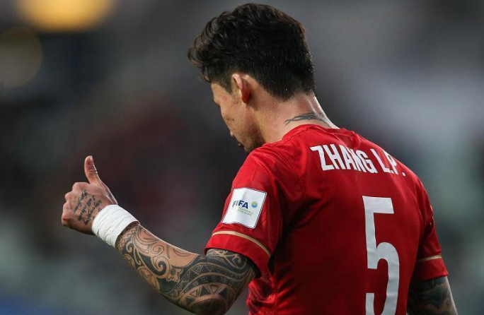 加时末段葡超传出新动向,上海海港队长鼓劲,管理层表态:话题不断,数据趋势出现新变化的简单介绍 加时末段葡超传出新动向,上海海港队长鼓劲,管理层表态:话题不断,数据趋势出现新变化的简单介绍