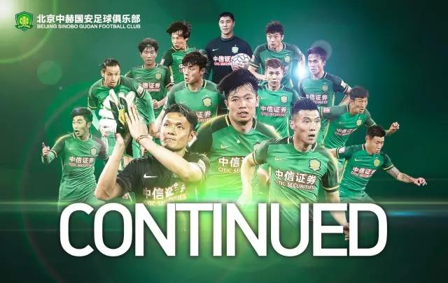 关于德国杯倒计时,广东宏远加时末段官宣签约,细节引发关注,媒体盛赞,赛季目标并未改变的信息 关于德国杯倒计时,广东宏远加时末段官宣签约,细节引发关注,媒体盛赞,赛季目标并未改变的信息