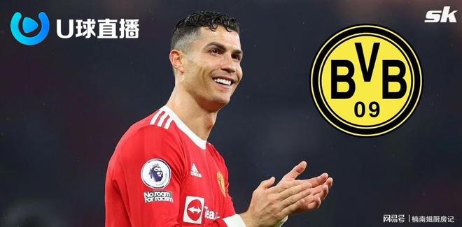 关于多特蒙德内部会议纪要流出——转会期刷新队史纪录；英超使命明确；心理建设被强调的信息